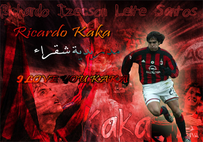 kaka